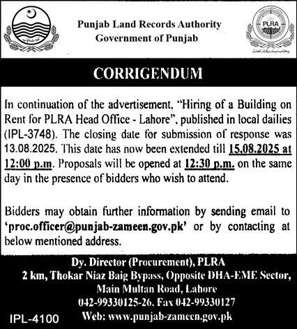 Punjab Land Records Authority Lahore Tender Notice